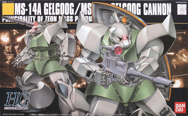 Bandai HGUC 076 Gundam MS-14A / MS-14C GELGOOG 1/144 Scale Kit (4573102603975)
