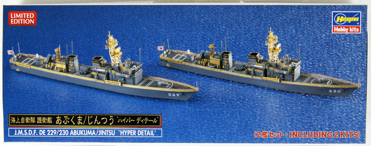 Hasegawa 30061 Japan MSDF Defense Destroyer Abukuma/Jintsu (2pcs) 1/700 Scale