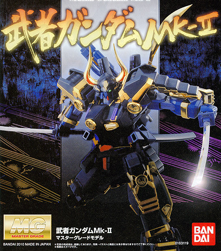 Bandai MG 631190 Gundam Musha Gundam MK-II 1/100 Scale Kit (4543112631190)