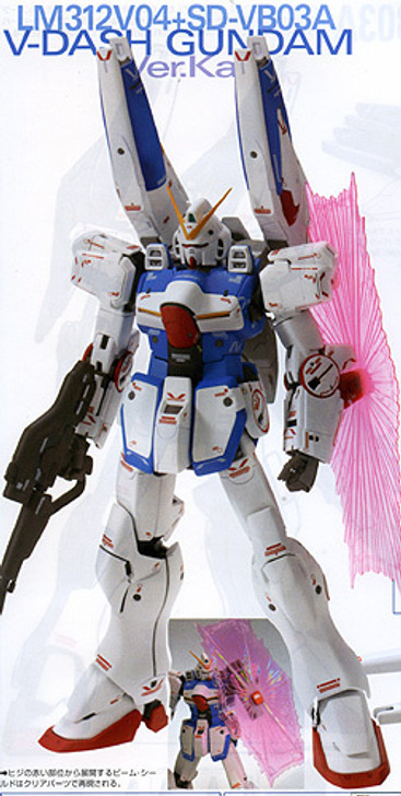 Bandai MG 642707 GUNDAM V-Dash Gundam Ver.Ka | PlazaJapan