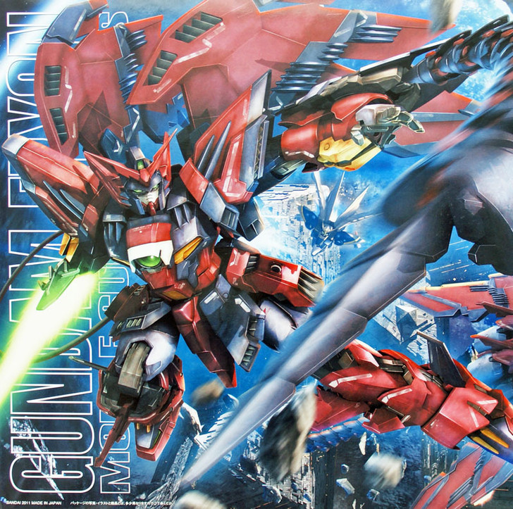 Bandai MG Gundam Epyon Mobile Suit OZ-13MS 1/100 Scale Kit (4573102630421)