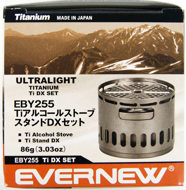 EVERNEW EBY255 TI DX SET アルコールストーブ Evernew EBY255 Titanium Alcohol Stove DX set (Ti Dx Stand +