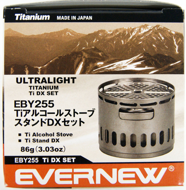 Evernew EBY255 Titanium Alcohol Stove DX set (Ti Dx Stand + Ti Stove)