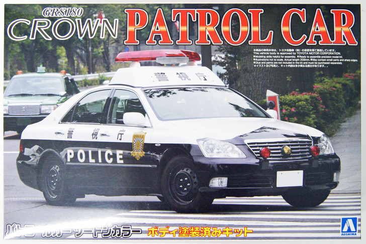 Aoshima 03039 Toyota Crown (GRS180) Tokyo Police Car 1/24 scale Pre-painted kit (4905083003039)