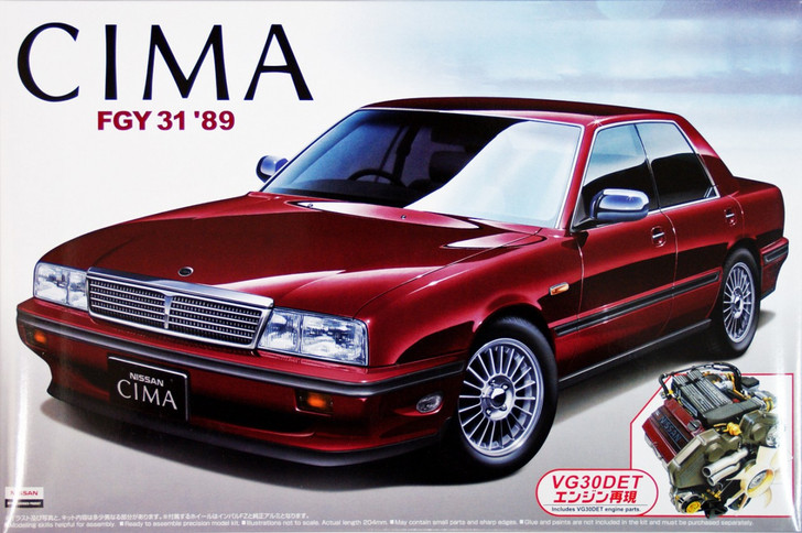 Aoshima 43370 Nissan Cima (Y31) 1989 with VG30DET Engine 1/24 Scale Kit (4905083043370)