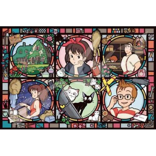 Ensky Jigsaw Puzzle 1000-AC013 Kiki's Delivery Service Colico Town