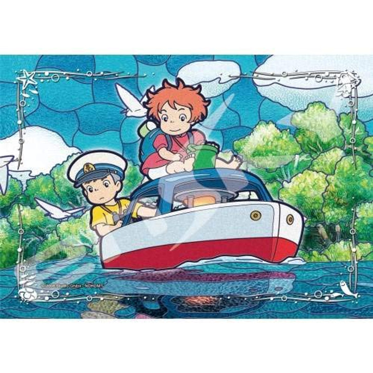 Ensky Jigsaw Puzzle 208-AC58 Studio Ghibli Pop Pop Boat Art Crystal (208 Pieces)