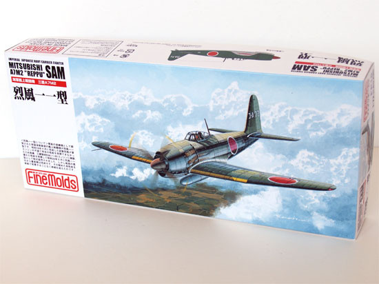 Fine Molds FP18 IJN MITSUBISHI A7M2 REPPU SAM 1/72 Scale Kit (4536318720188)
