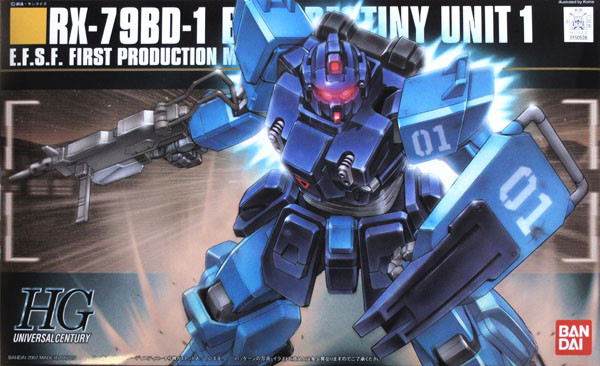 Bandai HGUC 080 Gundam RX-79BD-1 BLUE DESTINY 1/144 Scale Kit (4543112505286)