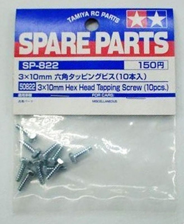 Tamiya 50822 (SP822) 3x10mm Hex Head Tap Screw (10pcs)