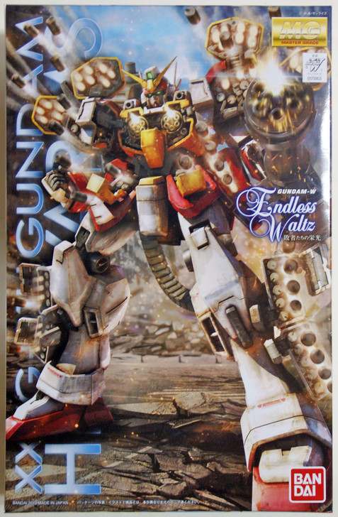 Bandai MG Gundam XXXG-1H Heavy Arms (Endless Waltz) 1/100 Scale Kit (4573102630445)