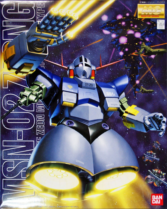 Bandai MG 128157 GUNDAM MSN-02 ZEONG 1/100 | PlazaJapan