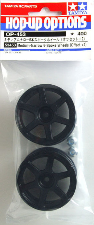 Tamiya 53453 (OP453) Medium-Narrow 6-Spoke Wheels (Offset +2)