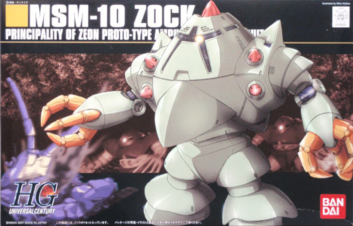 Bandai HGUC 081 Gundam MSM-10 ZOCK 1/144 Scale Kit