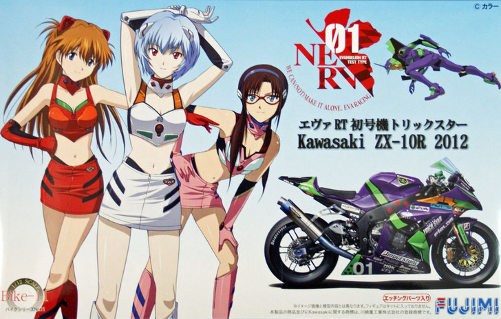 Fujimi Bike-11 Kawasaki ZX-10R 2012 Evangelion RT Trick Star 1/12 Scale Kit (4968728141398)