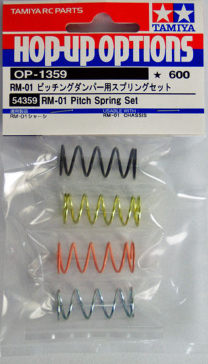 Tamiya 54359 (OP1359) RM-01 Pitch Spring Set