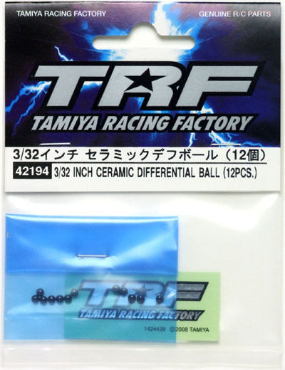 Tamiya 42194 3/32 Inch Ceramic Differential Ball (12PCS.)