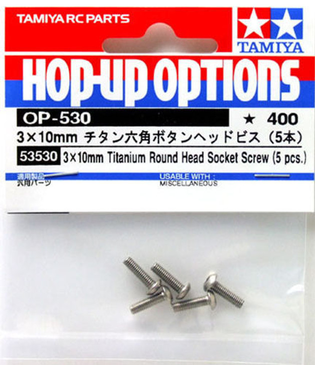Tamiya 53530 (OP530) 3x10mm Titanium Round Head Socket Screw (5pcs)