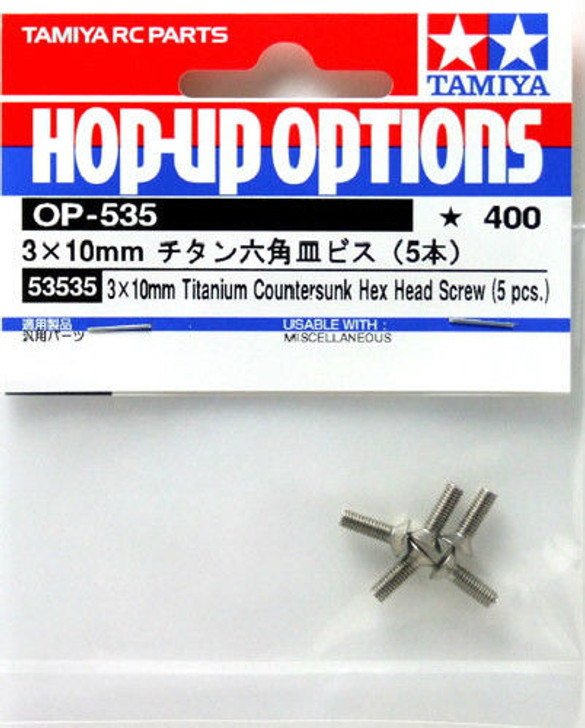 Tamiya 53535 (OP535) 3x10mm Titanium Countersunk Hex Head Screw(5pcs.)