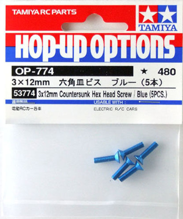 Tamiya 53774 (OP774) 3x12mm Countersunk Hex Head Screw