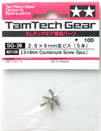 Tamiya 40126 (SG-26) 2.6ÁEE8mm Countersunk Screw (5pcs.)