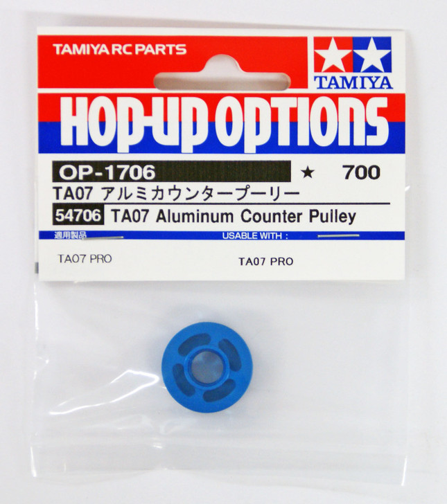 Tamiya 54706 (OP1706) Aluminum Counter Pulley