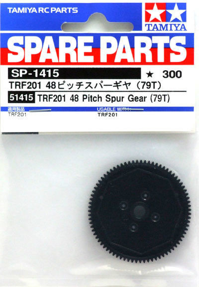 Tamiya 51415 (SP1415) TRF201 48 Pitch Spur Gear (79T)
