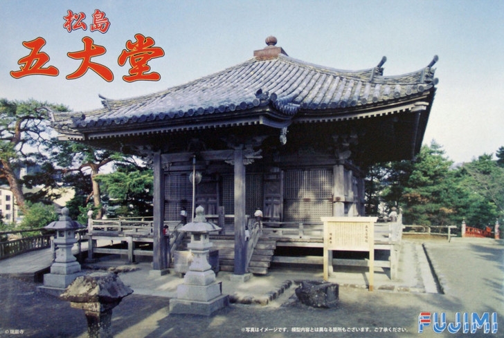 Fujimi Tatemono-23 Godaido Hall Matsushima (Japan) non-Scale Kit (4968728500652)
