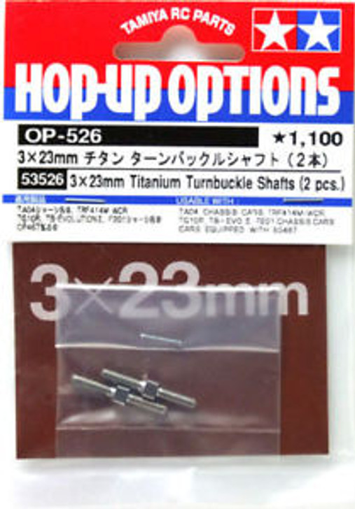 ハ-トキ-ha3500 Amazon.com: AMKI Dual Color 20W Twinkle Starlight Headliner