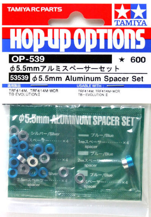 Tamiya 53539 (OP539) ?5.5mm Aluminum Spacer Set