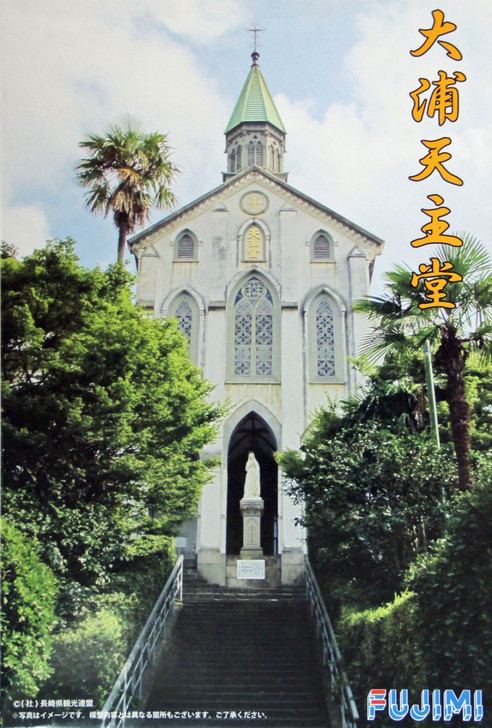 Fujimi Tatemono-25 Oura Tenshudou Catholic Church Nagasaki (Japan) non-Scale Kit