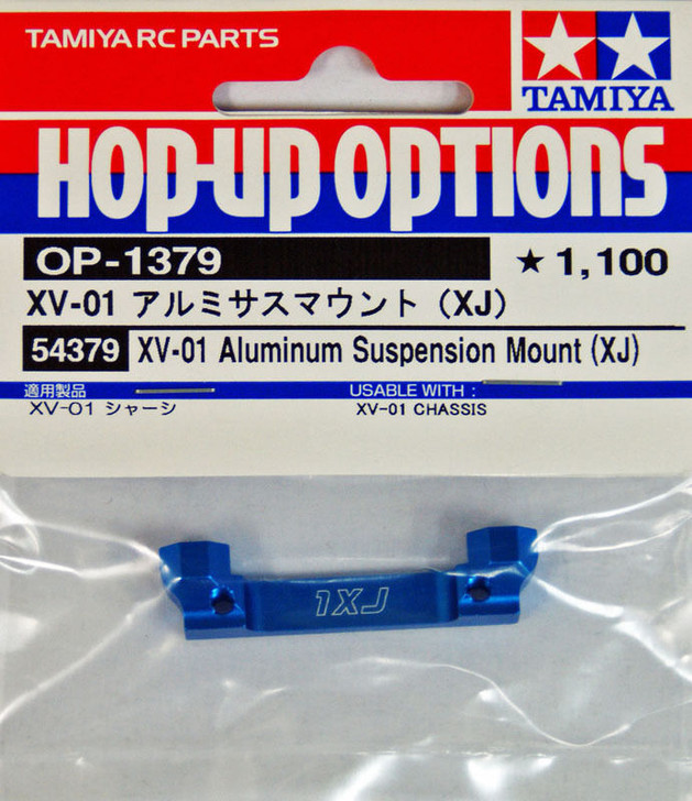 Tamiya 54379 (OP1379) XV-01 Aluminum Suspension Mount (XJ)