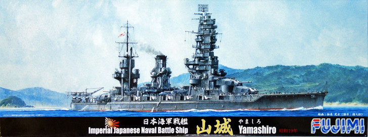 Fujimi TOKU-72 IJN Japanese Naval BattleShip Yamashiro 1944 1/700 Scale Kit (4968728431123)