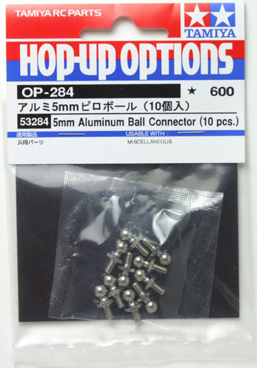 Tamiya 53284 (OP284) 5mm Aluminum Ball Connector