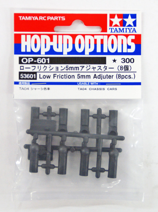 Tamiya 53601 (OP601) Low Friction 5 mm Adjuster (8 pcs)