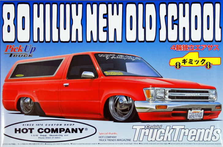 Aoshima 32794 Toyota Hilux 80 New Old School (Pick Up Truck) 1/24 Scale Kit (4905083032794)