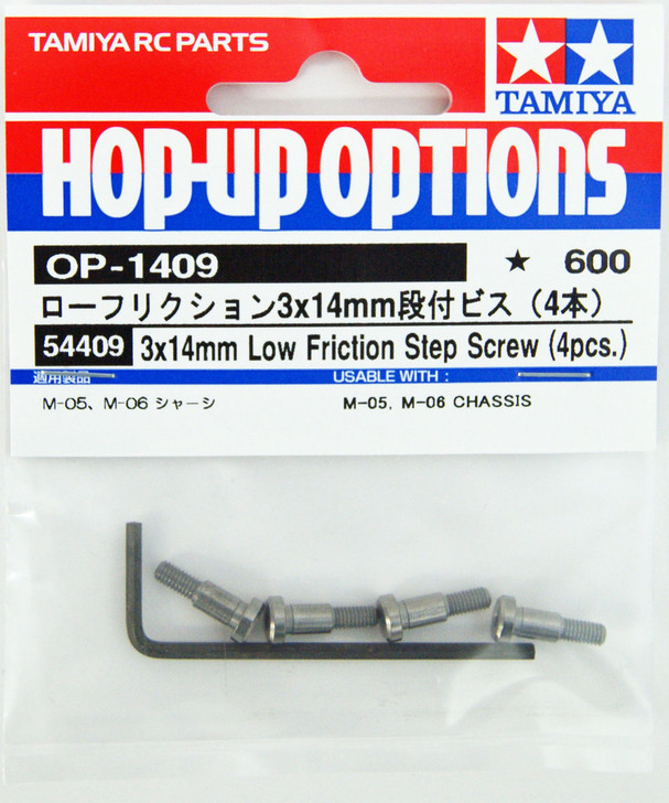 Tamiya 54409 (OP1409) Low Friction Step Screw 3x14mm (4pcs)