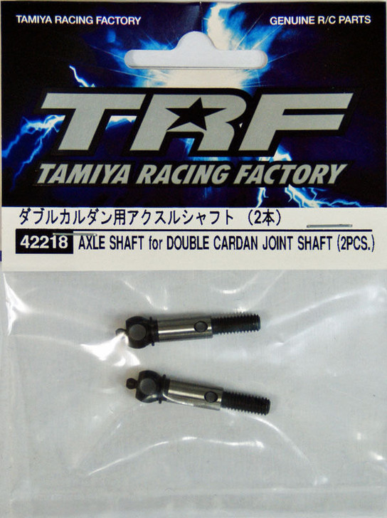 Tamiya 42218 TRF AXLE SHAFT for DOUBLE CARDAN JOINT SHAFT (2PCS.)