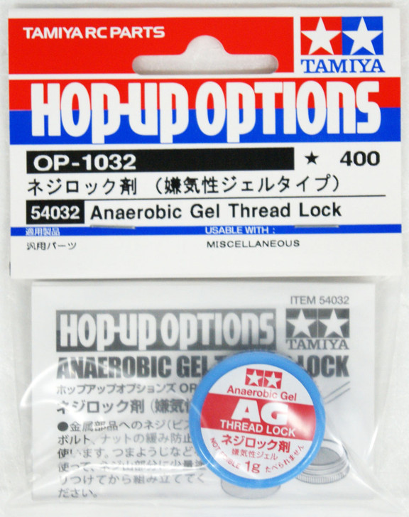 Tamiya 54032 (OP1032) Anaerobic Gel Thread Lock