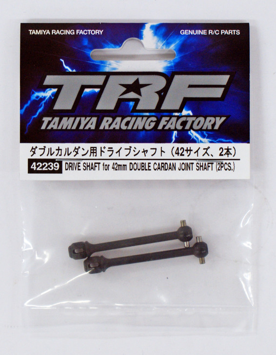 Tamiya 42239 RC Double Cardan Joint Shaft 42mm 2pcs