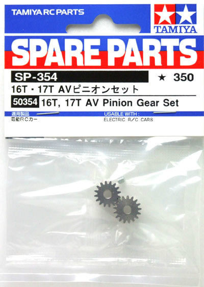 Tamiya 50354 (SP354) 16T,17T AV Pinion Gear Set