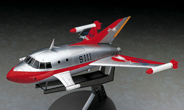 Hasegawa 1/72 Ultraman Seven Jet Vtol Plastic Model - Plaza Japan
