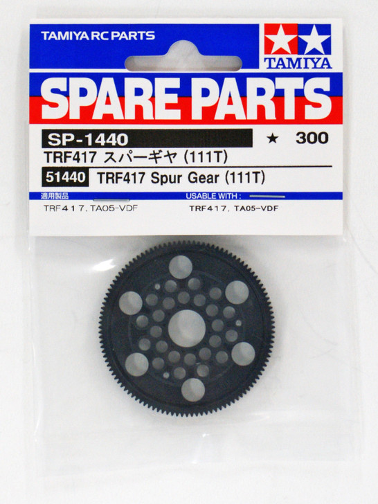 Tamiya 51440 (SP1440) TRF417 Spur Gear (111T)