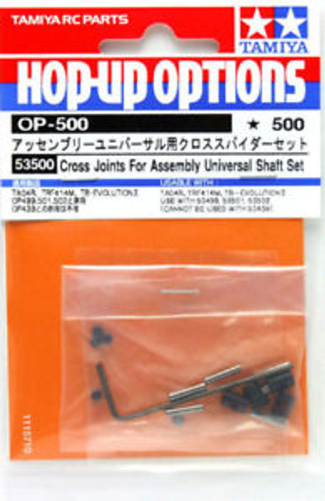 Tamiya 53500 (OP500) Cross Joints For Assembly