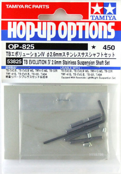 Tamiya 53825 (OP825) TB EVOLUTION IV 2.6mm Stainless