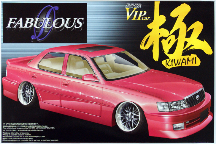 Aoshima 02988 Toyota Celsior FABULOUS Style Super VIP Car Kiwami 1/24 Scale Kit