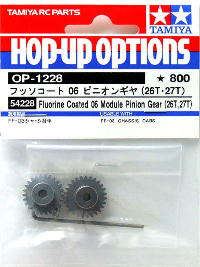 専用出品　200×10 250×4 Tamiya 54228 (OP1228) Fluorine Coated 06 Module Pinion Gear (26T?27T)