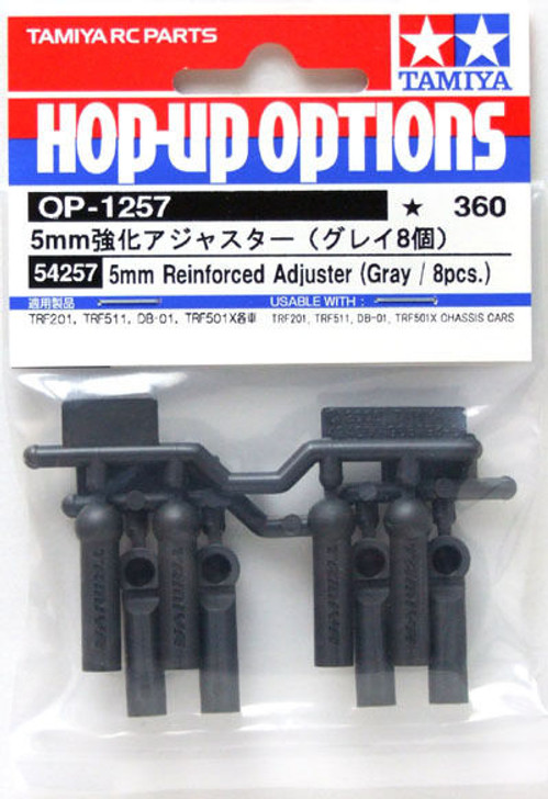 Tamiya 54257 (OP1257) 5mm Reinforced Adjuster (Gray / 8pcs.)