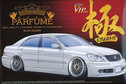 Aoshima 04173 Toyota Crown (GRS182) Mode Parfume 1/24 scale kit NZA (4905083004173)