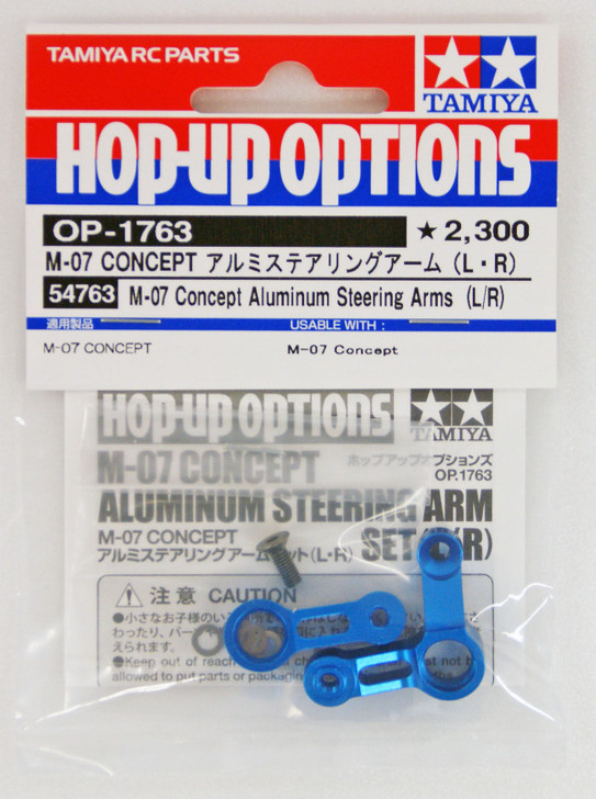 Tamiya 54763 (OP1763) M-07 Concept Aluminum Steering Arms (L/R)
